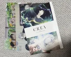 Item thumbnail for item 0552b389-a9b0-442d-a760-4c5a4a679d80