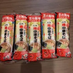 마르타이 봉라면 5봉 10인분 봉 중화 소바 마을 중화 풍 고쿠 취지 간장 맛