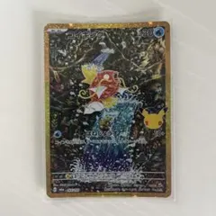 2026年最新】コイキング arの人気アイテム - メルカリ