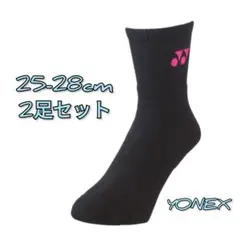 Item thumbnail for item 0309b513-60ff-4a61-a121-aba7d9d3ce0b