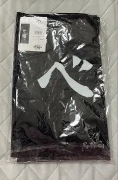 ハイキュー 10周年 横断幕 フェイスタオル 烏野 排球少年