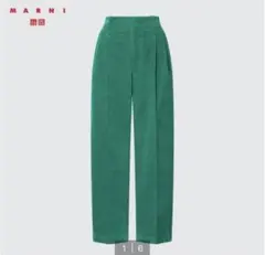 ユニクロ×マルニ　コーデュロイワイドフィットタックパンツ