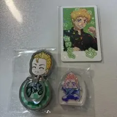 東京リベンジャーズ 花垣武道 まとめ売り