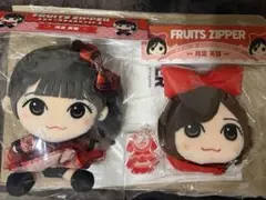 FRUITS ZIPPER 月足天音 かわぬいVer.3 がま口ケース　アクキー