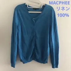 MACPHEE マカフィー リネン100% Vネックカーディガン ブルー 1