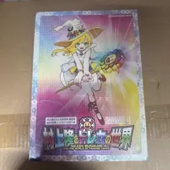 2026年最新】村上隆 トレーディングカード 未開封の人気アイテム