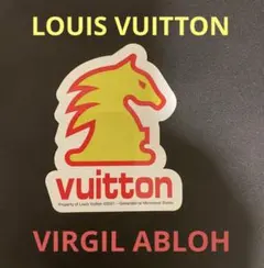 Louis Vuitton ステッカー 2021年ヴァージルアブロー 顧客限定