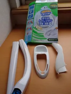 Item thumbnail for item bf7976bd-742c-413f-a67e-4076f104d373