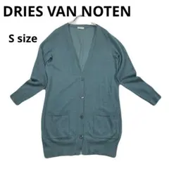最高級　DRIES VAN NOTEN カーディガン 長袖 グリーン　薄手のサムネイル