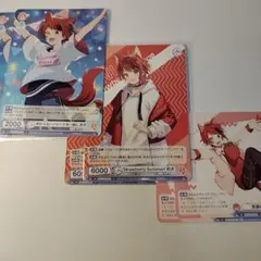 すとぷり 莉犬 カード