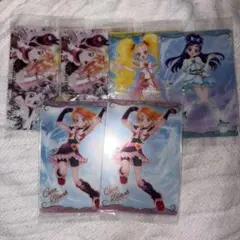 ふたりはプリキュア Max Heart ウエハースカード 6枚セット