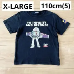 ririma◎様 リクエスト 2点 まとめ商品