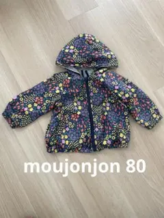 花柄フード付きアウター 95cm未満