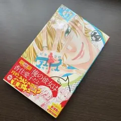 Item thumbnail for item f28ee56d-6b41-4dd9-8e39-11dbbe6c3c39