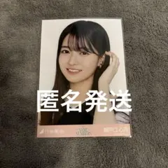 乃木坂　生写真　瀬戸口心月