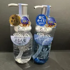ドラクエコラボ　　エイトザタラソ　ヘアオイルのサムネイル