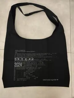 Item thumbnail for item b0ac7a31-ecb2-42c2-87c0-9df1b3891b76