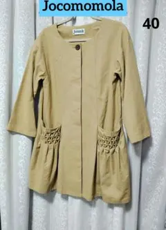 Jocomomolaホコモモラ コート羽織り　40