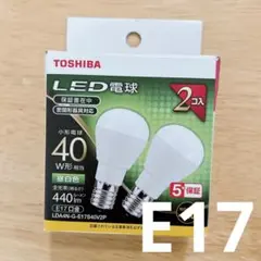 2026年最新】toshiba led e17 40wの人気アイテム - メルカリ