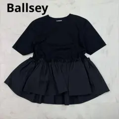 Ballsey ボールジィ ジャージコンビ ペプラムプルオーバー 黒　36のサムネイル