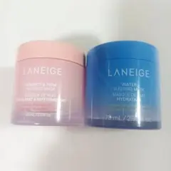 ラネージュ スリーピングマスク 2種類