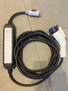 新品未使用 最新型番 日産リーフ充電ケーブル 29690 7TC0A - メルカリ