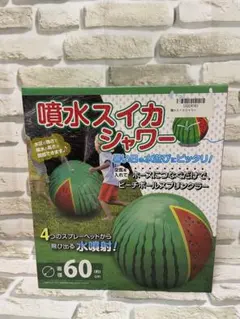 Item thumbnail for item da89940e-25e9-4df5-b987-2e48170fc8b1