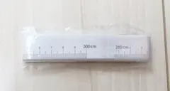 대책