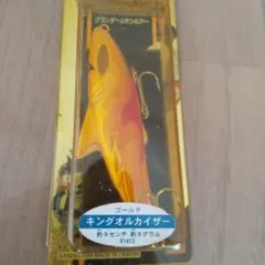 Item thumbnail for item 56017232-2918-48c9-9e19-d308ed8292b5