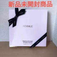 FEMMUE ドリームグロウマスク 30mL×6枚入り