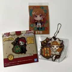 カラフルピーチ一番くじラバーチャーム・ウエハースカード　えと