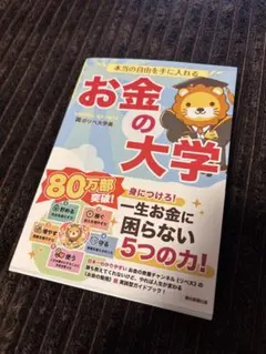 Item thumbnail for item b75c15d1-06cf-4f17-93de-3483bcb665df