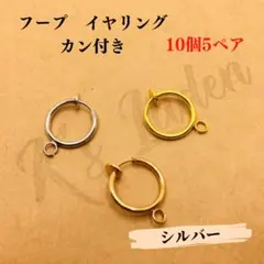キユミ様 リクエスト 3点 まとめ商品