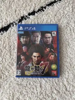 ナチィグロン様 リクエスト 2点 まとめ商品