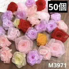 No.289 グログランリボン お花ねこ | Mercari No.289  グログランリボン お花ねこ