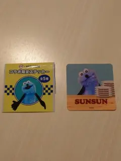 パペットスンスン×スシローコラボ限定ステッカー
