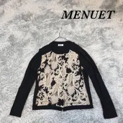 MENUET メヌエット 長袖カーディガン クルーネック 上品 カジュアル