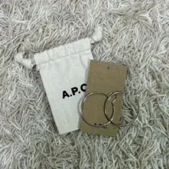 A.P.C. シルバー フープピアス