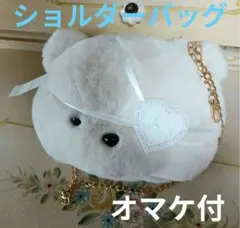 b86新品【眼帯くまフェイスショルダーバッグ】テディベアバッグ☆病みくまバッグ