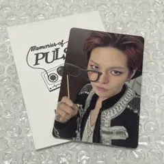 treasure ポップアップ トレカ 8000円 ヨシ