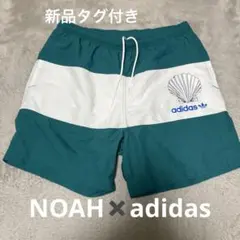 希少★新品タグ付き★ADIDAS NOAH アディダスノアグリーンパンツ水陸兼用のサムネイル