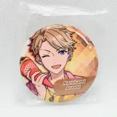 あんスタ 鳴上 嵐 台湾限定 キャラ缶バッジ