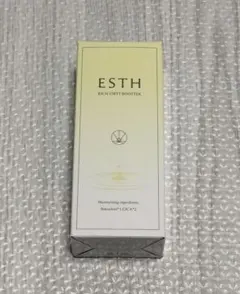 2026年最新】リッチファーストブースターの人気アイテム - メルカリ