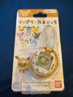 イーブイ たまごっち　だいすきイーブイver. 未開封 Amazon.co.jp: たまごっち イーブイ×たまごっち だいすき