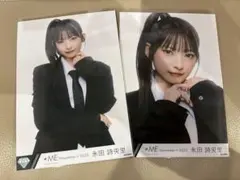 sem. せむ様 リクエスト 2点 まとめ商品