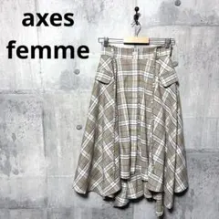 axes femme アクシーズファム イレヘムスカート F ブラウン
