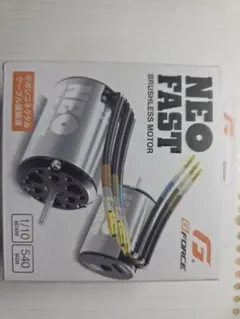 G-Force NEO FAST 540 ブラシレスモーター 8.5Tのサムネイル