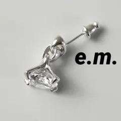 Item thumbnail for item 75e8098a-f949-4d41-a93d-4beda9e7e7ff