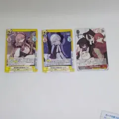 2026年最新】便利屋68 ヴァイスの人気アイテム - メルカリ