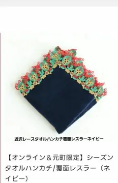 Item thumbnail for item 936722d1-dba0-4b8e-9361-c20bcbe45530